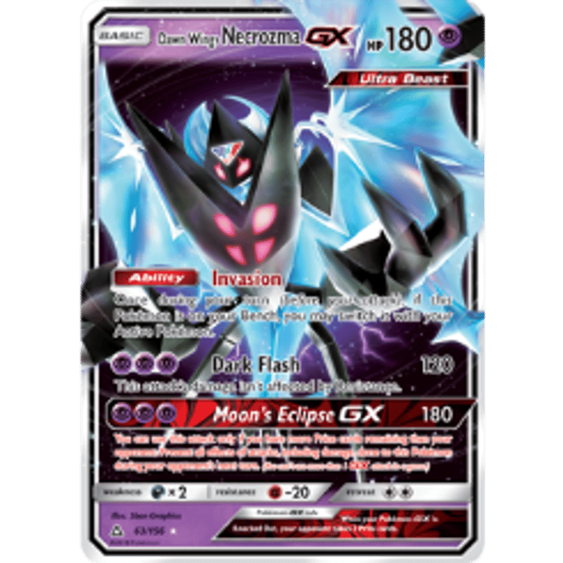 箔押しカード：全14種】ギヴン ／ キヅナツキ 先生 箔押しカード：全14