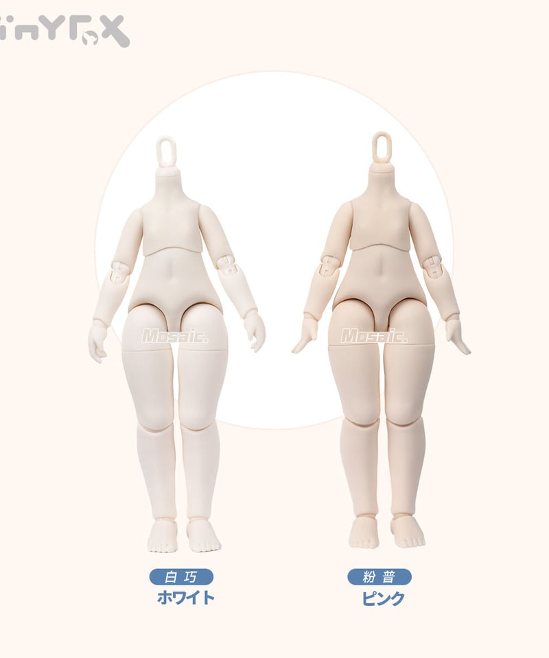 TinyFox 新1/6スケール ドール素体 ボディのみ ホワイト(白巧) 27.5cm