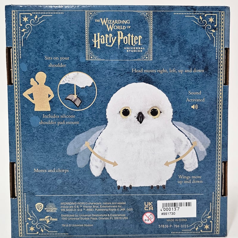 ハリーポッター 動く！肩乗りおしゃべりヘドウィグ シロフクロウ