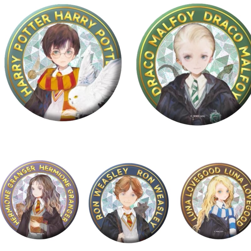 ハリーポッター トレーディング 缶バッジ 海外限定 公式ライセンス商品