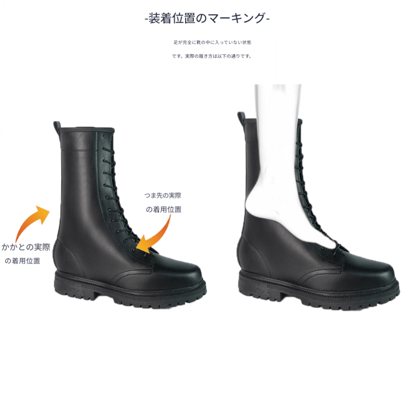 足幅広め】18㎝身長アップ シークレットブーツ レースアップショート