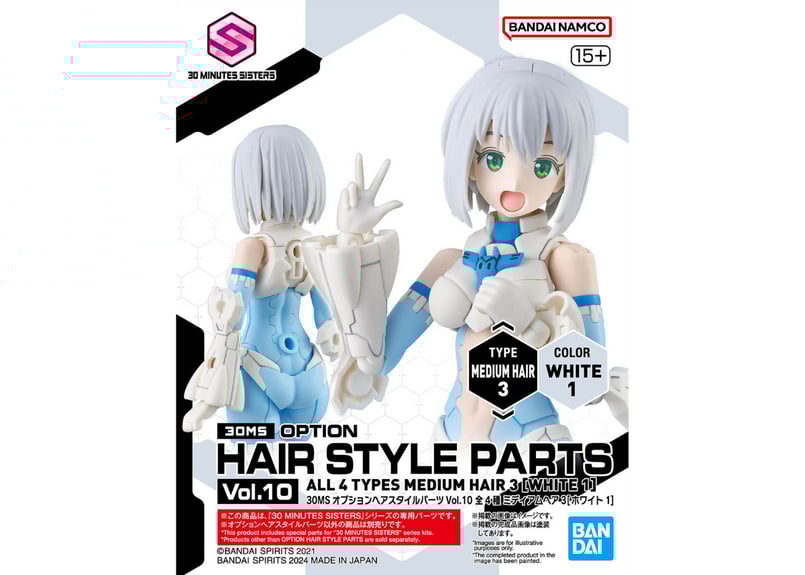 バンダイ 30MS オプションヘアスタイルパーツVol.10 全4種（BOX