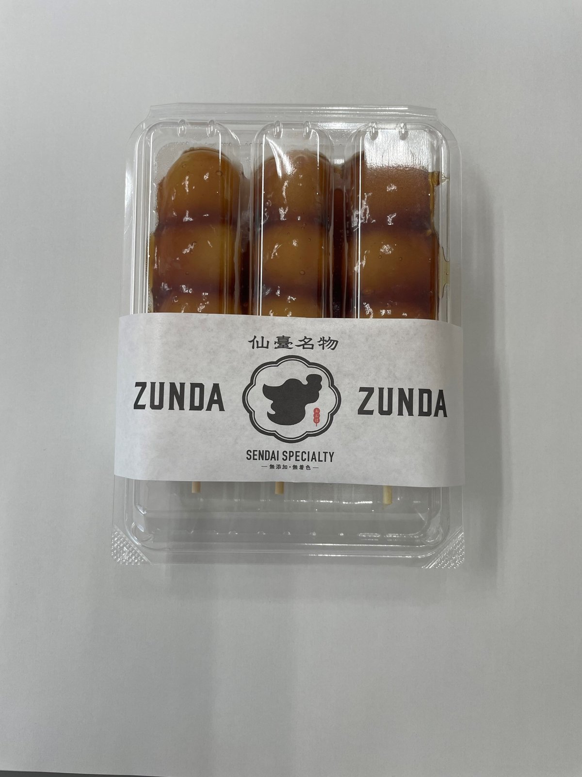 冷凍みたらし団子（3本入） | ZUNDA ZUNDA