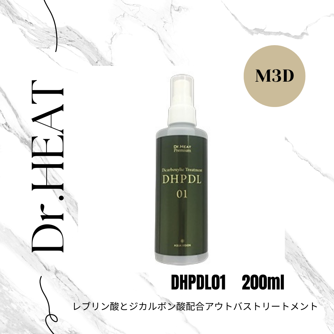 Dr.HEAT DHPDL01 200ml | aard-vark