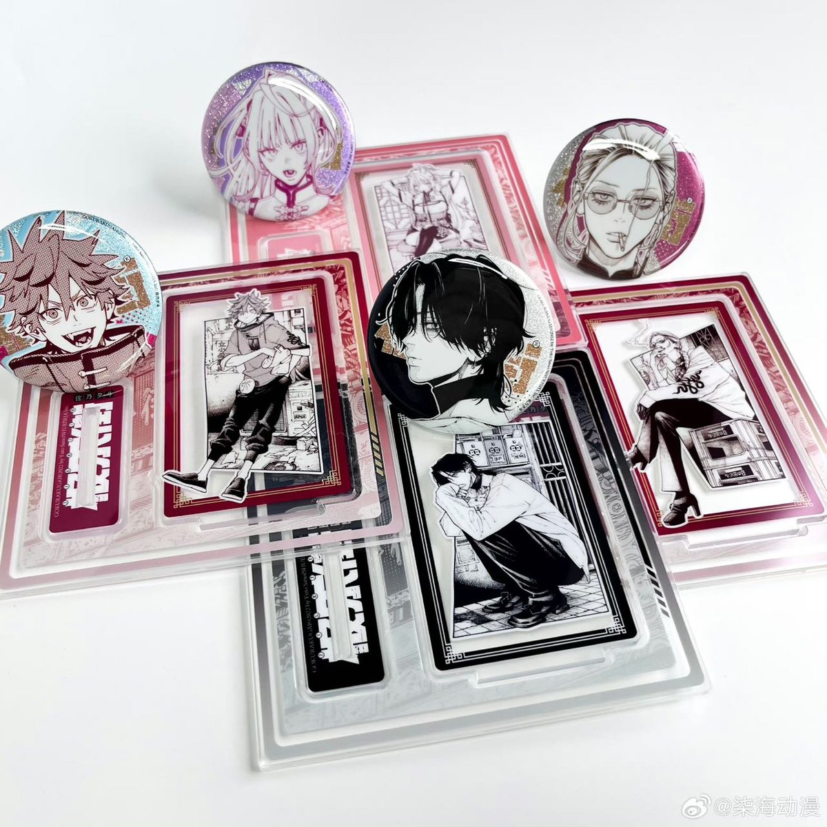 在庫品】極楽街 中国特装版 | Nekotani