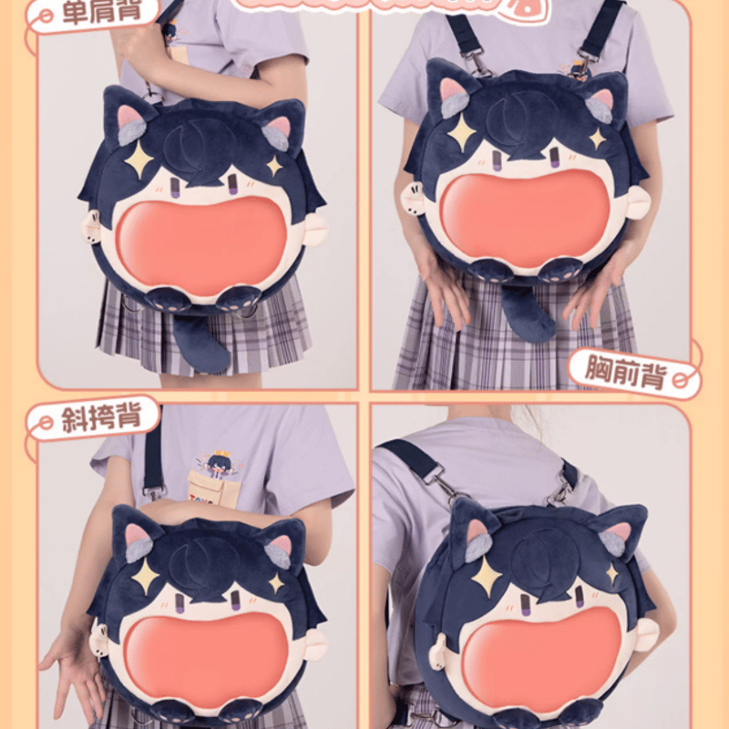 未定事件簿「五周年」UWAシリーズ 痛バッグ | Nekotani