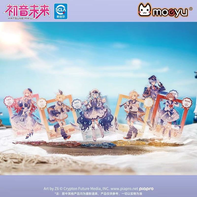 在庫品】初音ミク×moeyu「潮汐之歌」アクリルスタンド | Nekotani