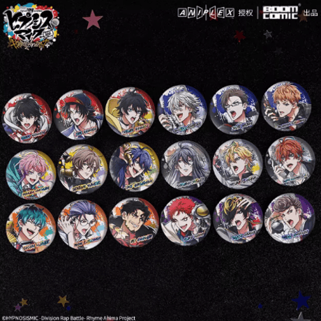 CATEGORY ヒプノシスマイク | Nekotani