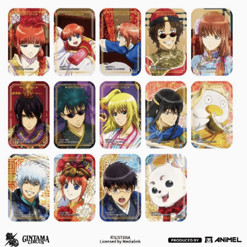 銀魂「20周年シリーズ」中華風缶バッジBOX | Nekotani