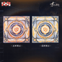 在庫品】恋と深空「セイヤ2024バースデー」缶バッジ | Nekotani