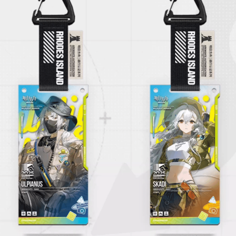 通販】アークナイツ「2025集成映射：野趣拾光」通行認証SP アクリル