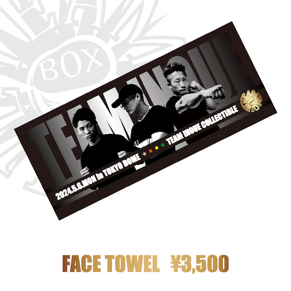 Hilcrhyme グッズ 45点セット 直筆サイン入りフェイスタオル2点あり