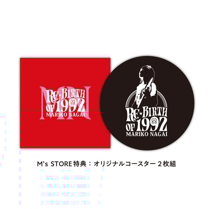 永井真理子 Re☆Birth of 1992 2022.8.7.Sun. KT Zepp