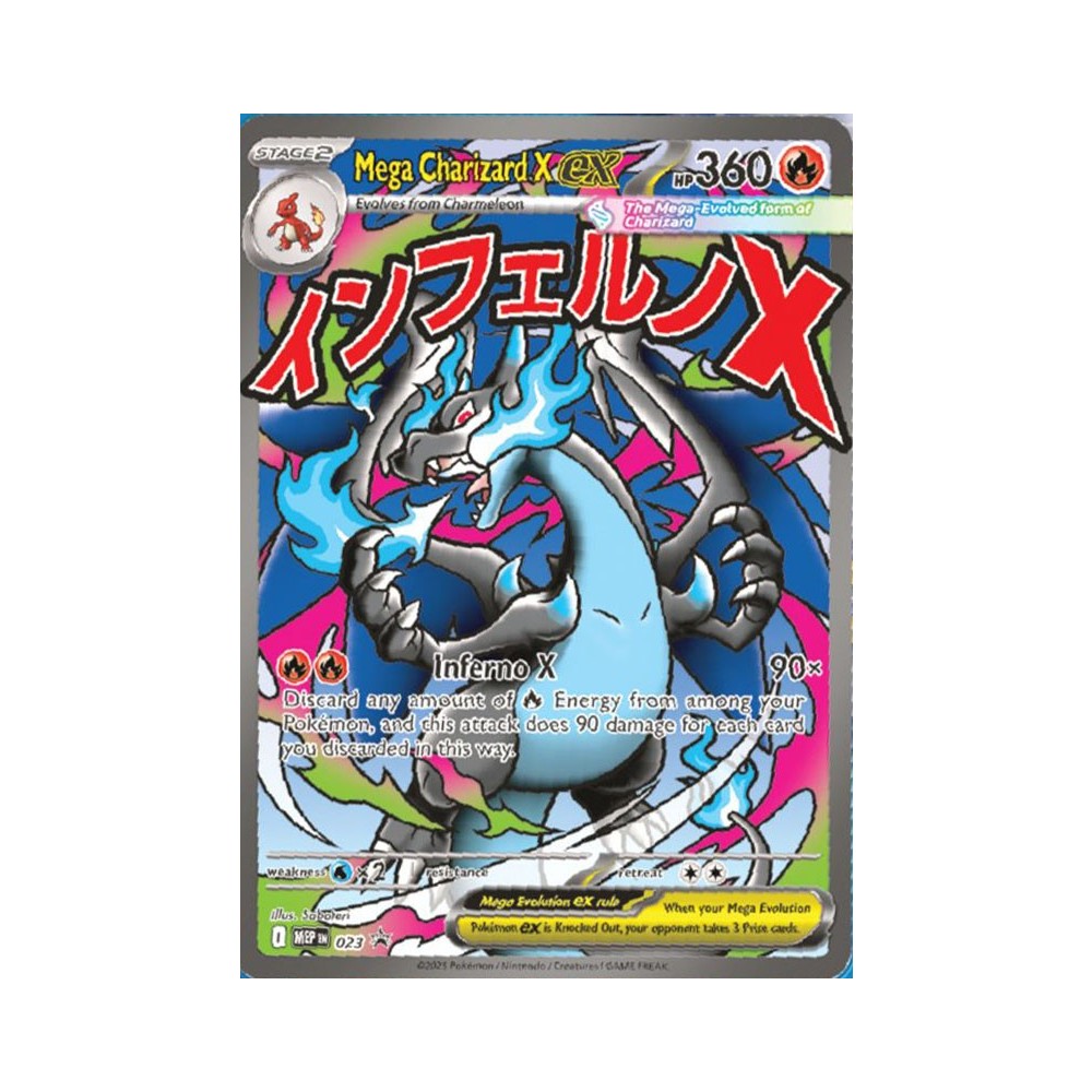 ポケモンカードゲーム Scarlet & Violet Mega Charizard X ex