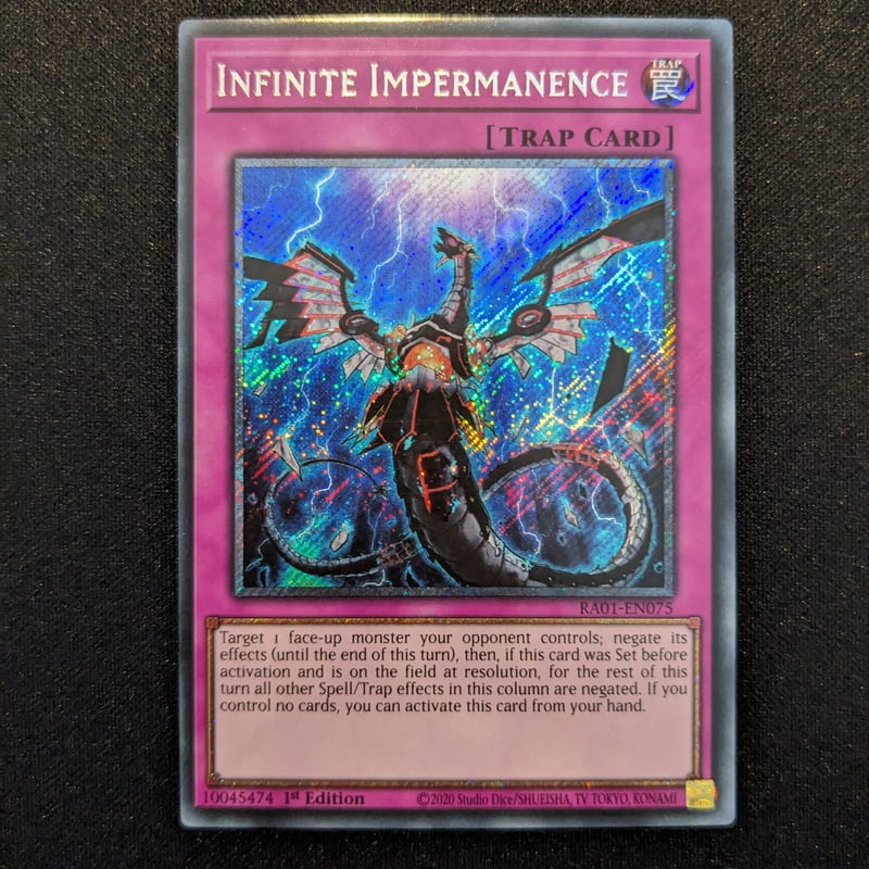 遊戯王 無限泡影 25thシークレットレア3枚 無限泡影 25thシークレット