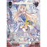 Grand ArchiveTCG『Cheshire Cat, Impish Grin』Dist
