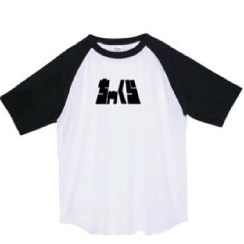 ITEM | ちゃくらの通販