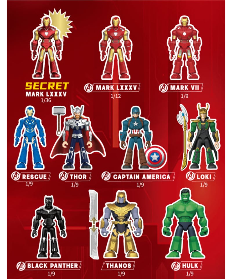 BLOKEES MARVEL INFINITY SAGA 第1弾 9個入り1BOX ［童友社］