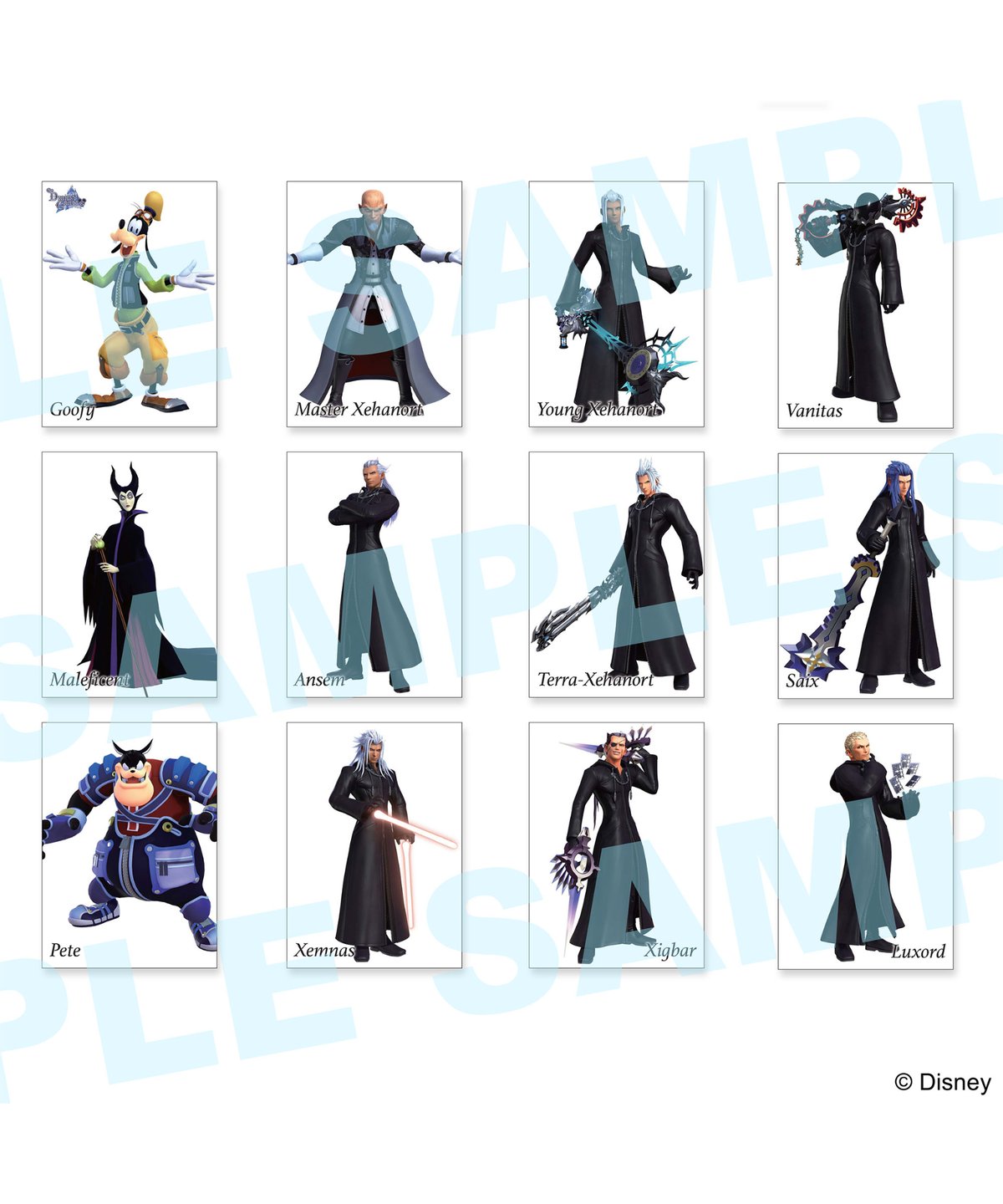 キングダム ハーツ / アートミュージアム 20個入り1BOX ［スクウェア