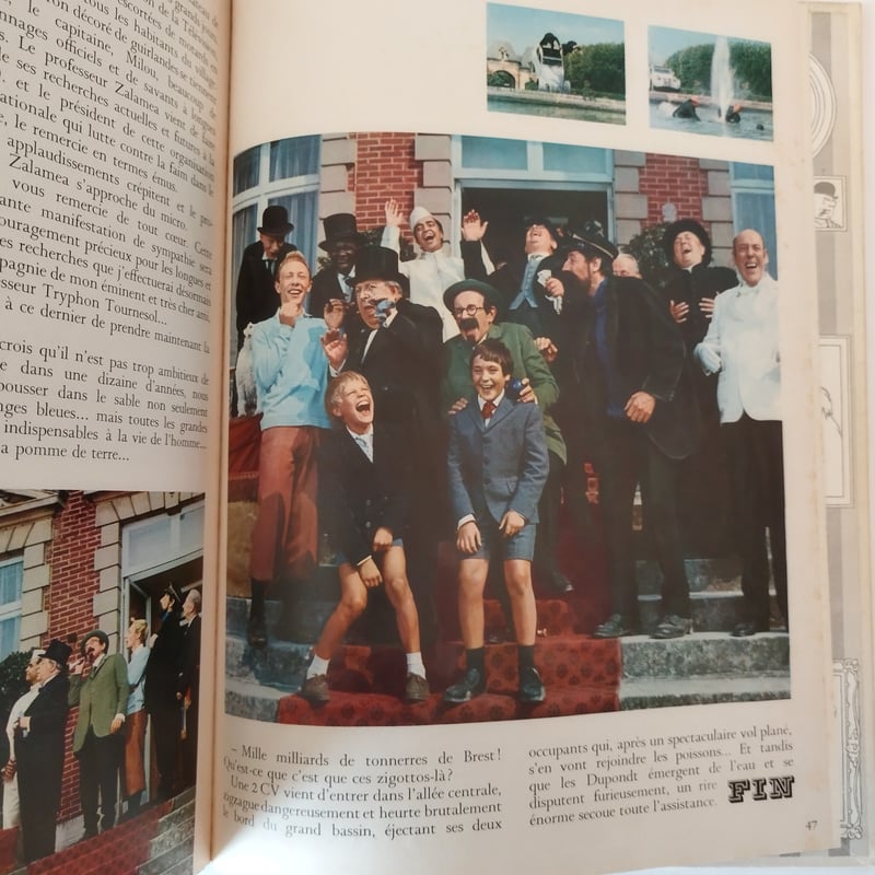 tin tin et les oranges bleues』タンタンと青いオレンジ・実写絵本