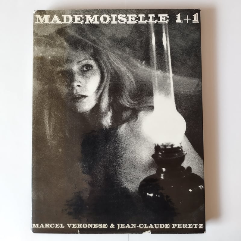 MADEMOISELLE 1+1 』Marcel Veronese & Jean-Claud