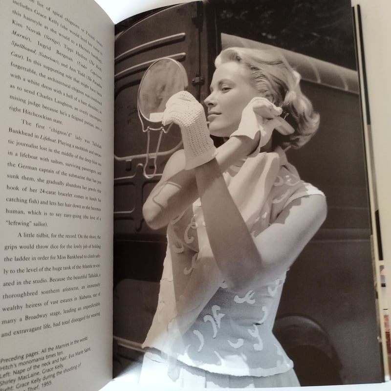 HITCHCOCK STYLE』ヒッチコック・スタイル まるで魅せるヒッチコック