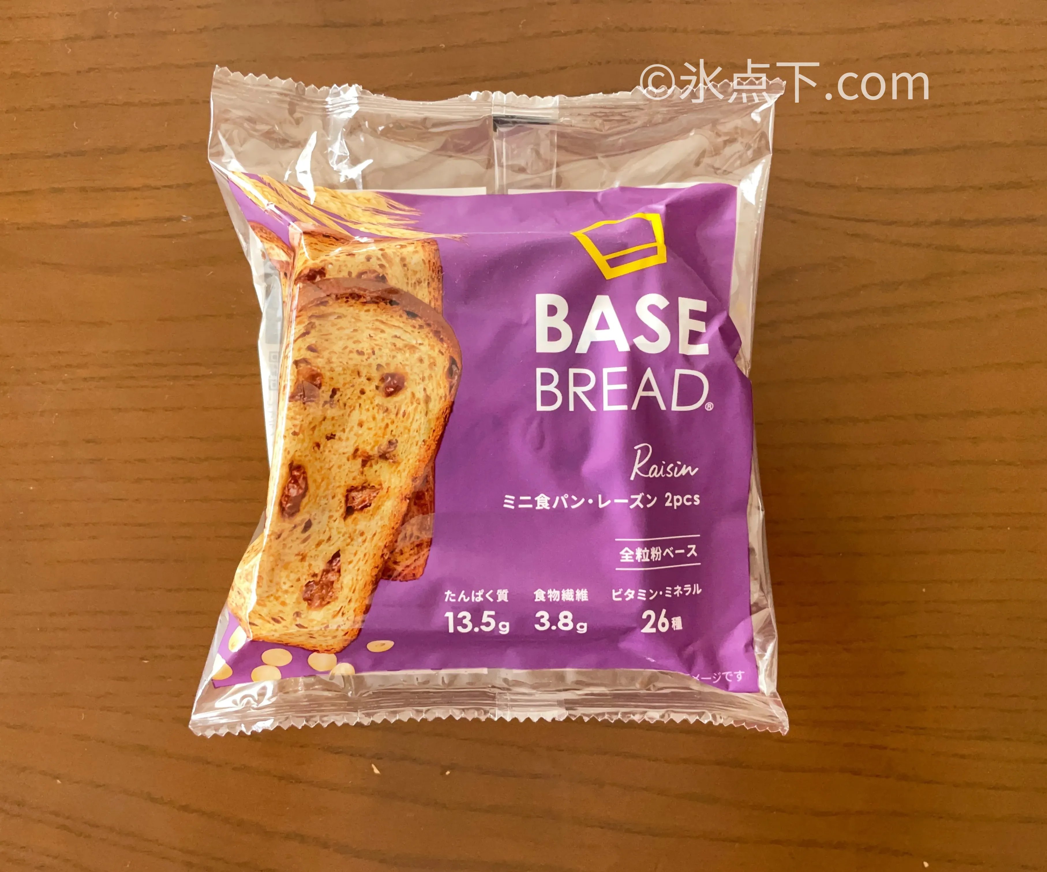 実食レビュー】BASE BREAD® ミニ食パン・レーズン（BASEFOOD (ベース