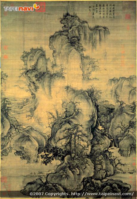 国立故宮博物院「大觀-北宋書画・汝窯・宋版図書特展」 | 台北ナビ