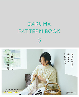 Ravelry: DARUMA PATTERN BOOK 5 - patterns