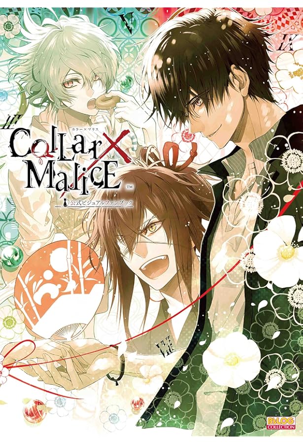 Collar×Malice Art Works + | アイディアファクトリー, デザイン