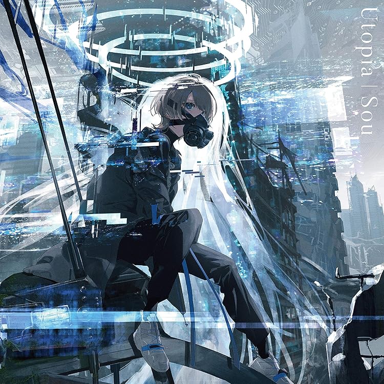 Amazon | センス・オブ・ワンダー[通常盤] | Sou | アニメ | ミュージック