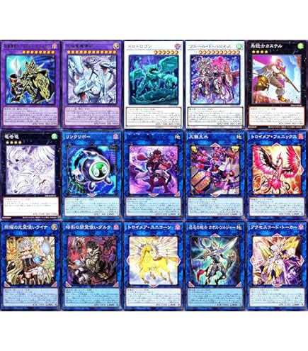 Amazon.co.jp: オッドアイズデッキ 55枚セット オッドアイズ