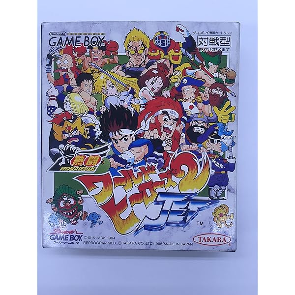 Amazon | 熱闘リアルバウト餓狼伝説スペシャル | ゲームソフト