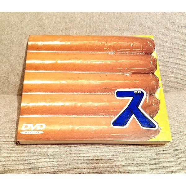 Amazon.co.jp: LIVE AMIGOS! [DVD] : SMAP, SMAP: DVD