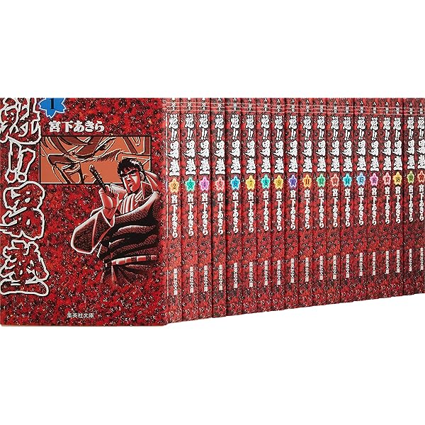 Amazon.co.jp: 魁 ! 男塾 DVD-BOX : 宮下あきら, 堀秀行, 山口健, 屋良