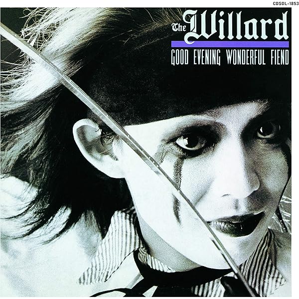 Amazon.co.jp: SPEED WAS BEST FRIEND [DVD] : THE WILLARD, THE