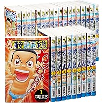 A1UfYiM1pnL._AC_UL210_SR210,