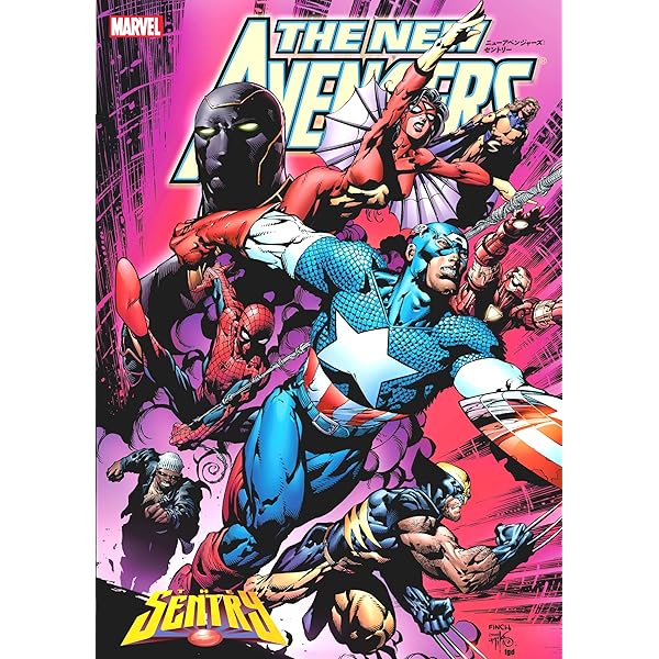 ニューアベンジャーズ:レボリューション (MARVEL) | ブライアン