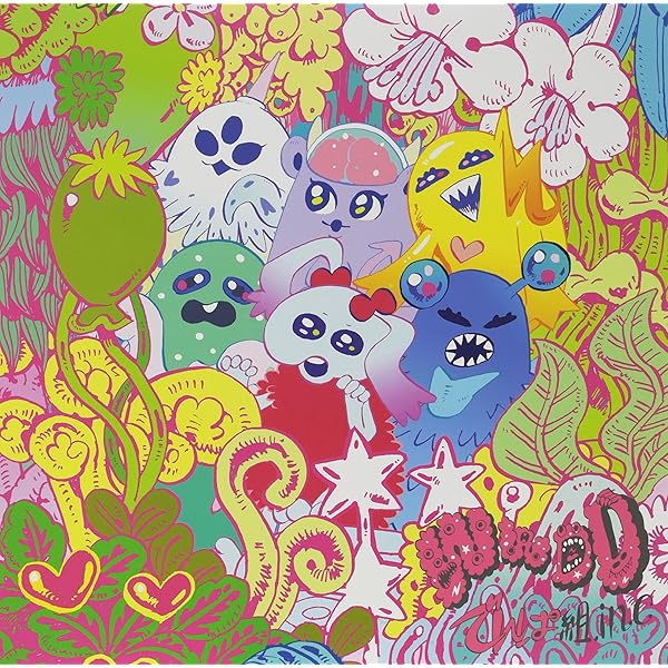 Amazon.co.jp: GOGO DEMPA（超豪華初回限定盤）（ファン