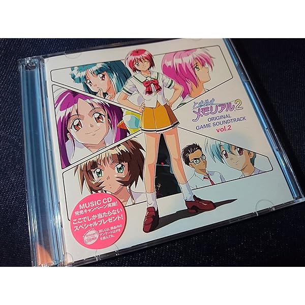 Amazon.co.jp: 勇気の神様 / もっと! モット! ときめき '99: ミュージック