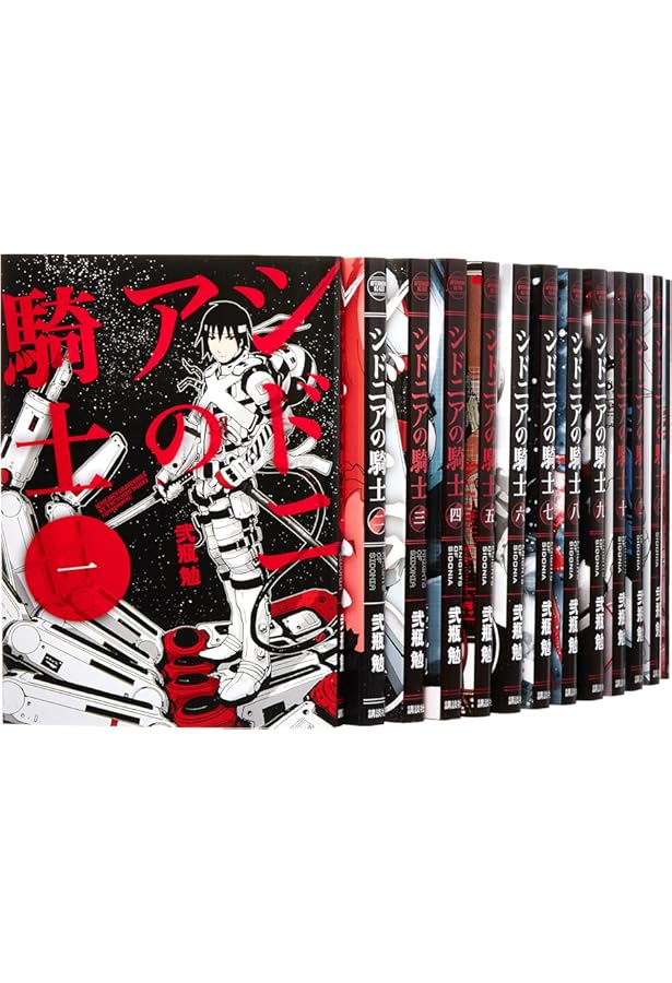 Amazon.co.jp: BLAME! (ブラム!) コミック 全10巻 完結セット