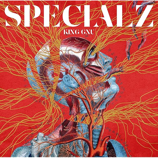 Amazon.co.jp: 【外付け限定特典King Gnuオリジナルステッカー(期間