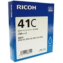Amazon.co.jp: GC41K ブラック RICOH インクカートリッジ 純正品 【2箱