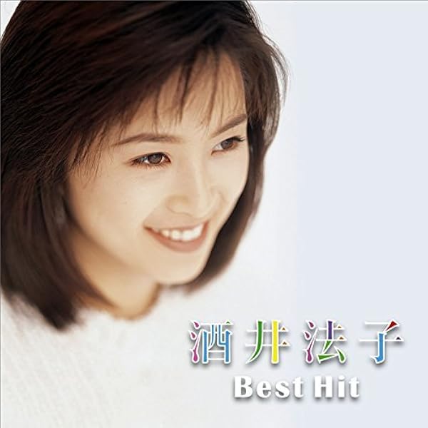 Amazon.co.jp: NORIKO BOX [30th Anniversary Mammoth Edition]: Music