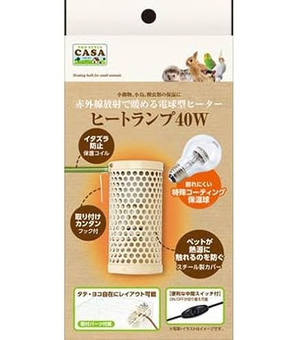 Amazon.co.jp: マルカン CASA デジタルサーモ300 : ペット用品