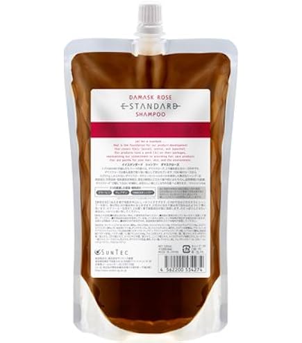 Amazon | 【イイスタンダード】イイスタンダード トリートメント