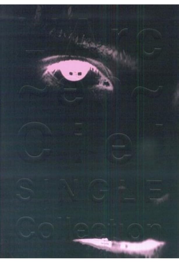 オフィシャル・バンドスコア L'Arc~en~Ciel / BUTTERFLY |本 | 通販