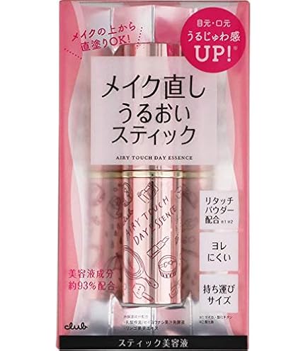Amazon.co.jp: エルテオ エッセンス 30ml セプテム : ビューティー
