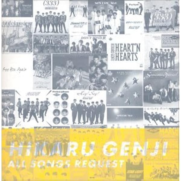 Amazon.co.jp: SUMMER CONCERT'94 FOREVER YOURS at OSAKAJO HALL [DVD