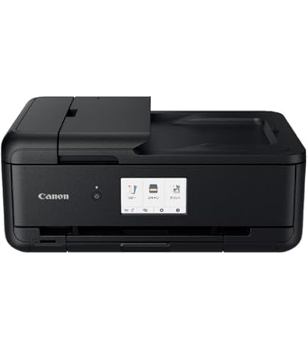 Amazon.co.jp: Canon PIXMA TSシリーズ インクジェットプリンター 7.7